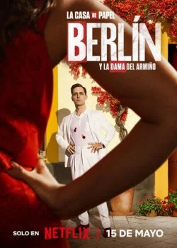 Берлин смотреть онлайн бесплатно в хорошем HD качестве на лордфильм
